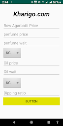 Agarbatti profit calculator