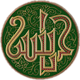 Nasihat - Chalo ae Pyaara icon