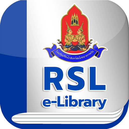 RSL Library logo
