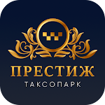 Cover Image of Download Таксопарк Престиж  APK