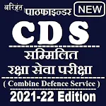 Cover Image of 下载 Pathfinder CDS Exam Guide Book in Hindi 2021 1.44 APK