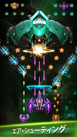 Game screenshot Transmute 2: サバイバル艦隊 apk download