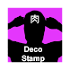 DecoStamp - Androidアプリ