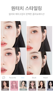 SODA 소다 Natural Beauty Camera