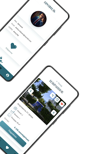 Real Estate Vesta Screen 2