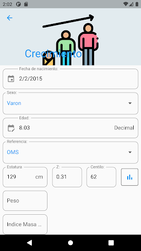 SAP Mobile Screen 3