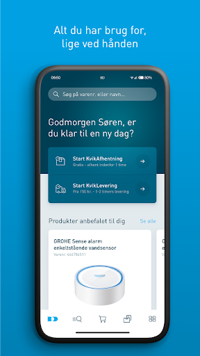 Android application BD screenshort