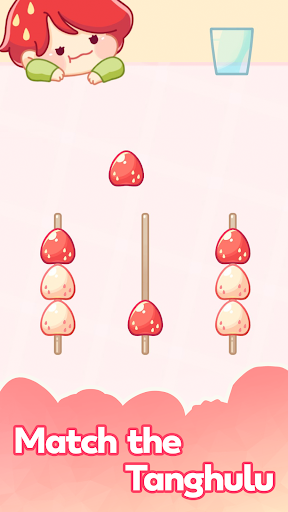 Android application Tanghulu Maker screenshort