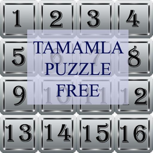 Fifteen Sliding Puzzle