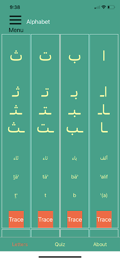 Learn Arabic Script
