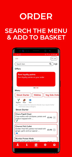 Android application 29 Spices screenshort