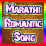 Marathi Hindi Romantic Songs icon