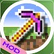 Crafting Companion:Mod Library - Androidアプリ