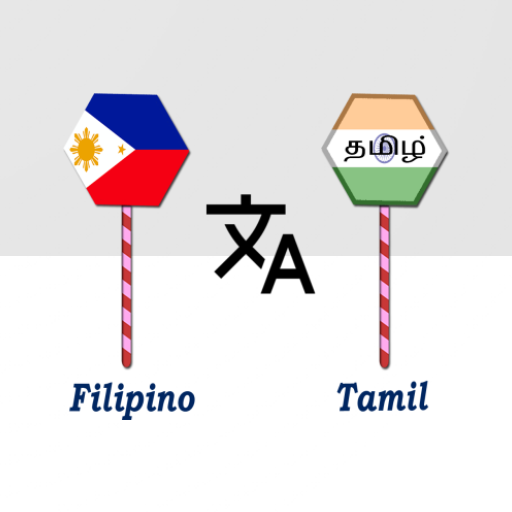 Filipino To Tamil Translator logo