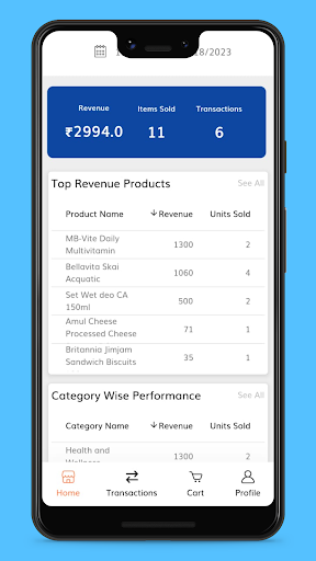 hisaaab.com Screen 2