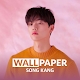 تصویر زمینه SONG KANG (Sweet Home) 4K HD دانلود در ویندوز
