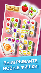 Mahjong City Tours: Tile Match 4