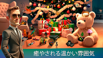 Game screenshot Dream Journey: Hidden Objects apk download