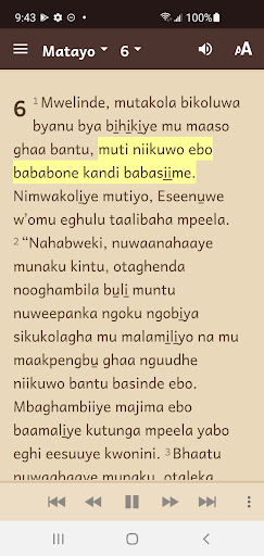 Lubwisi Bible Screenshot