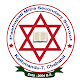 Pashupati Mitra Secondary विंडोज़ पर डाउनलोड करें
