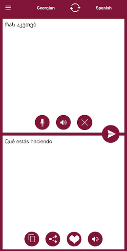 Android application Georgian - Spanish Translator screenshort