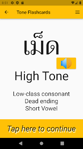 I can read Thai 3