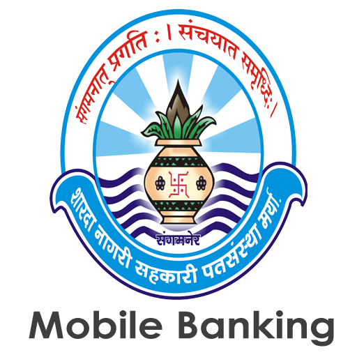 Sharda NSP Mobile Banking for  Android – Latest Version & Features app icon
