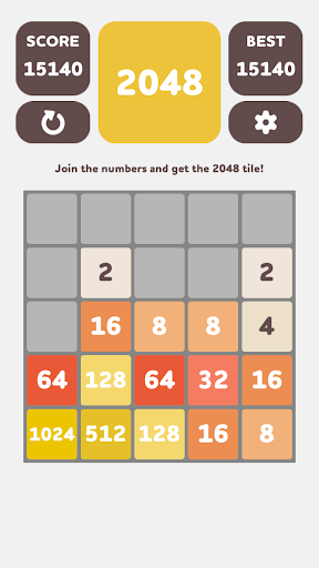 2048 screenshots 5