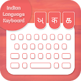 Soft Keyboard : Indian Languages icon