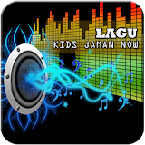 Lagu Kids Jaman Now Offline + Lirik icon