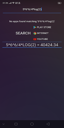 Screenshot of Smart Search Launcher