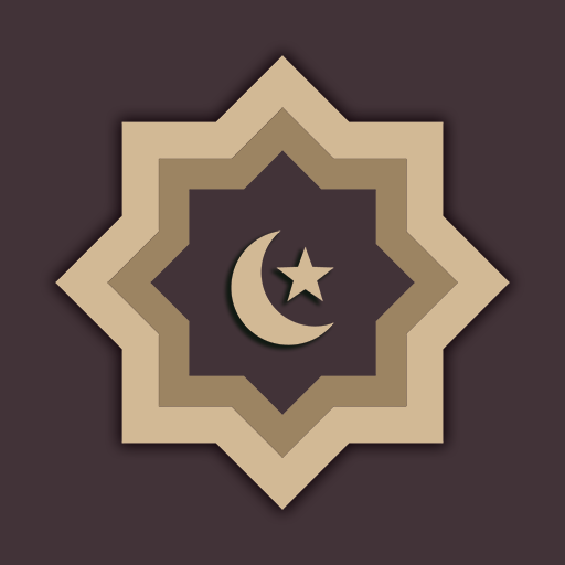 IslamicTimeDate.com Hijri Date logo