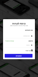 ים YAM‏