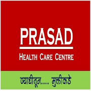Prasad Health Care Centre