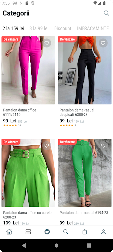 Trendshop screenshot 2