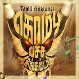 Tamil ringtones icon