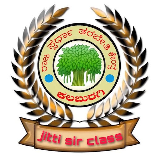 Jitti Sir Classes logo