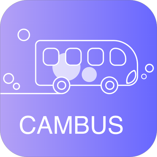 캠버스선문 - 선문대학교 셔틀버스, 셔틀 조회