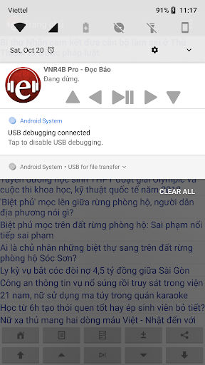 Logo https://play-lh.googleusercontent.com/1l6z8Mi6kTF_jQloX-49fxMAu2uHFGLAdaBiozuGoAJP84ATMuRz4cZ_KRnrqjvTyA