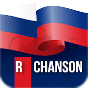 Radio Chanson - Russian Music