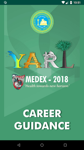 Android application Career Guidance - Yarl MEDEX 2 screenshort