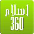 Islam360 - Quran, Qibla & Azan