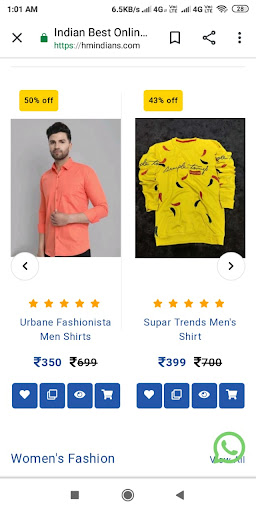 HM Indians - Online Shopping