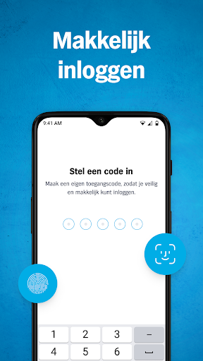 Android application @AH screenshort