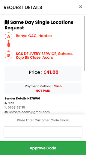 SCS Delivery Screen 2