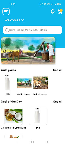 Android application YourMilk Man screenshort