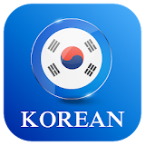 Learn Speak Korean, Grammar - Topik Test icon