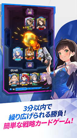 Game screenshot ヴァルキリアス mod apk