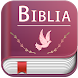 La Biblia Reina Valera - Androidアプリ