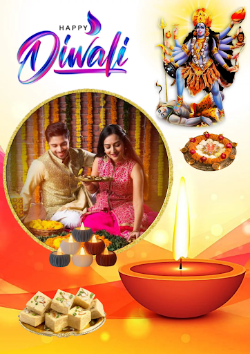 Happy Diwali Photo Frame 2023 Screen 2